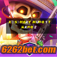 xổ số ngày mùng 1 tháng 2