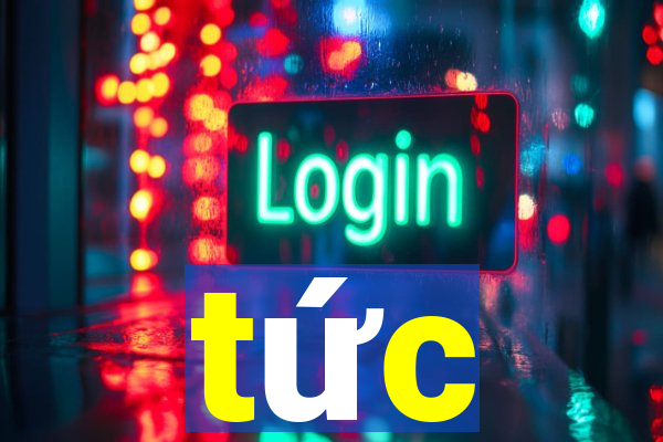 tức