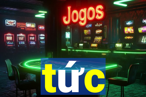 tức