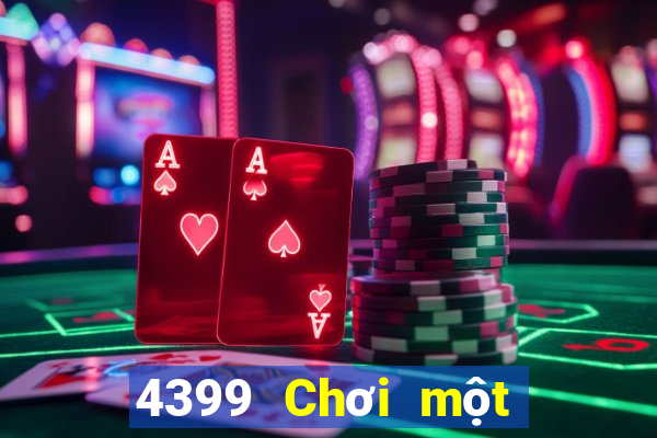 4399 Chơi một quả bóng Diễn đàn