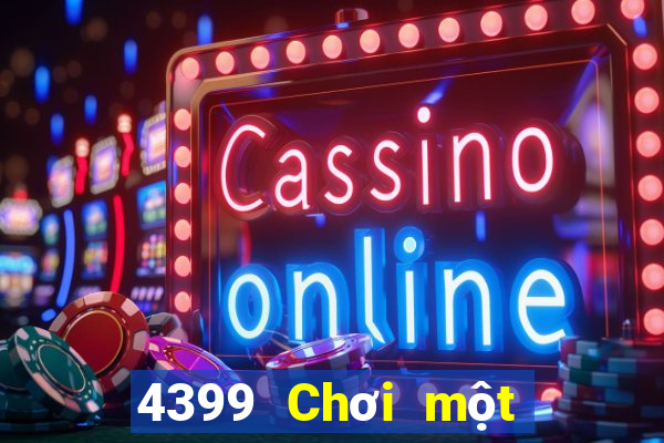 4399 Chơi một quả bóng Diễn đàn