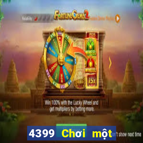 4399 Chơi một quả bóng Diễn đàn