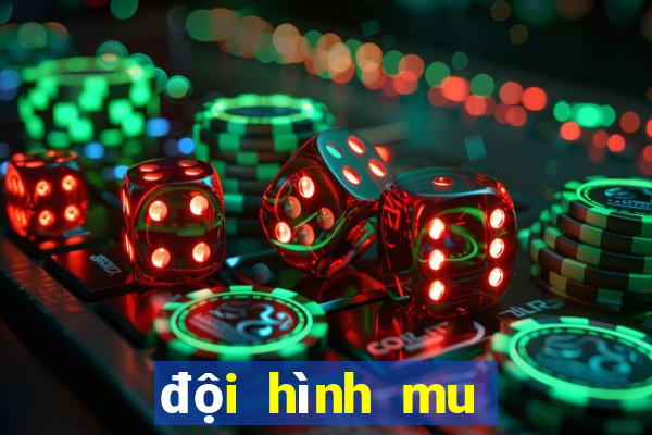 đội hình mu fo4 2021