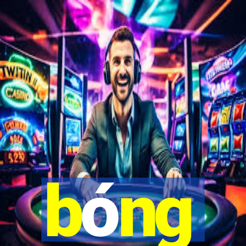 bóng