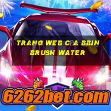 Trang web của bbin Brush Water