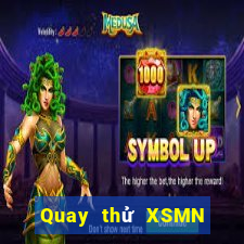 Quay thử XSMN ngày 12