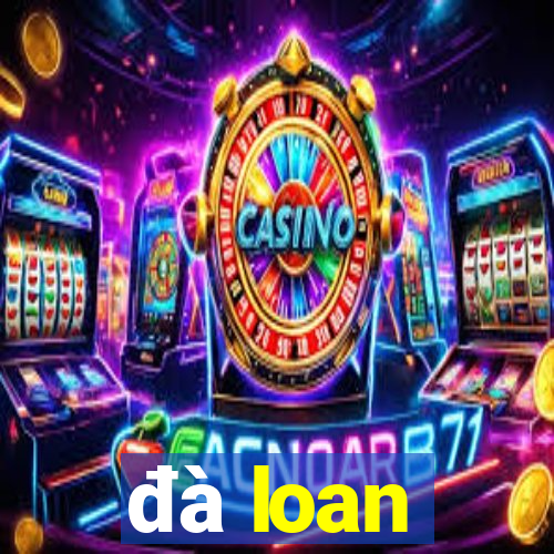 đà loan