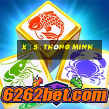 xổ số thông minh