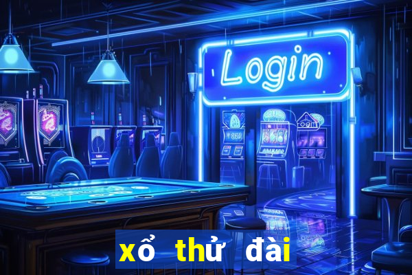 xổ thử đài quảng ngãi