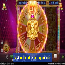 văn miếu quốc tử giám