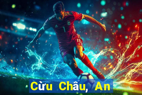 Cừu Châu, An Huy 11 Chọn 5