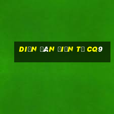 Diễn đàn điện tử cq9