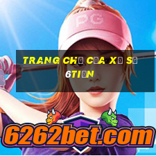 Trang chủ của xổ số 6tiền