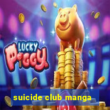 suicide club manga