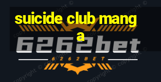 suicide club manga