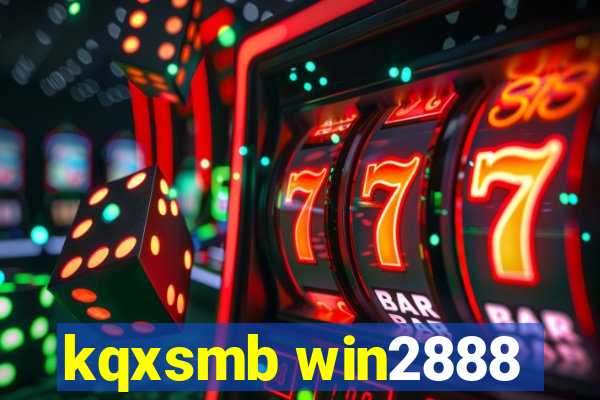 kqxsmb win2888