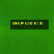 Chiến lược xổ số