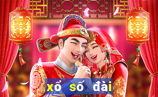 xổ số đài đà lạt ngày 21 tháng 1