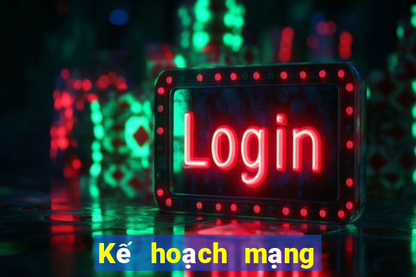 Kế hoạch mạng 7 yard