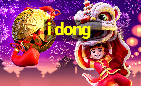 i dong