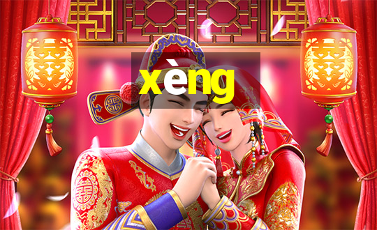 xèng