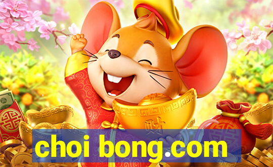 choi bong.com