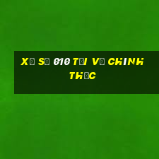 Xổ số 010 Tải về chính thức