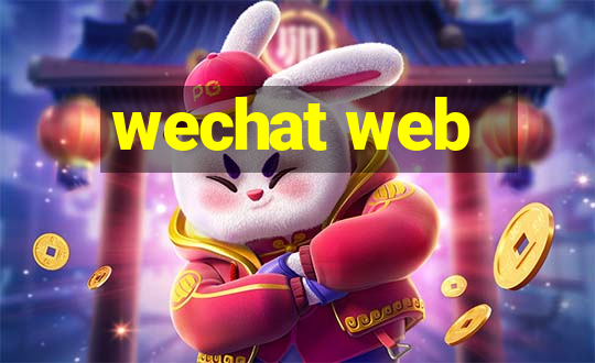 wechat web