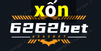 xốn