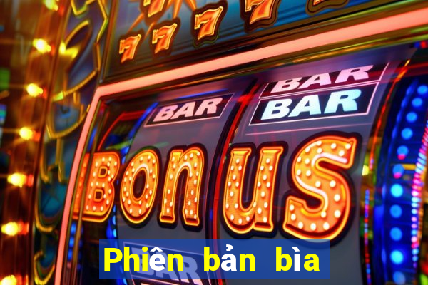 Phiên bản bìa cứng của Biweight