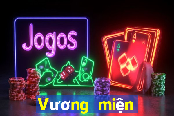 Vương miện điện tử