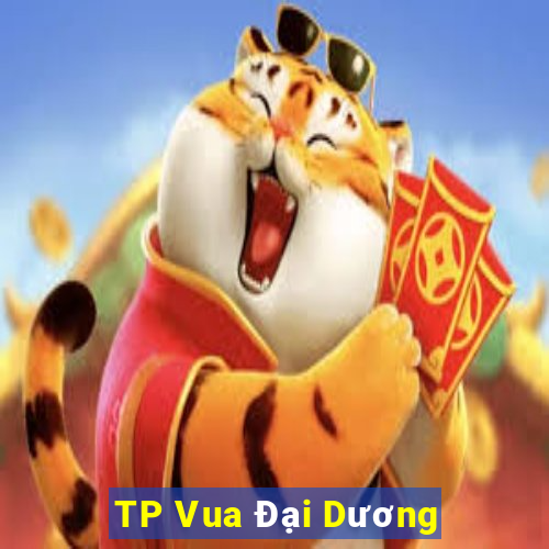 TP Vua Đại Dương