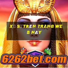 Xổ số trên trang web này