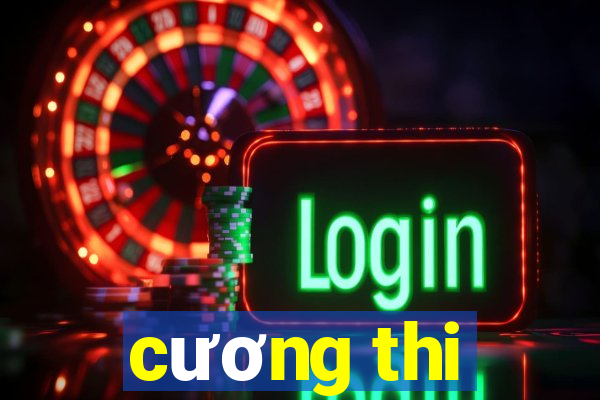 cương thi