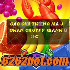 các giải thưởng mà johan cruyff giành được