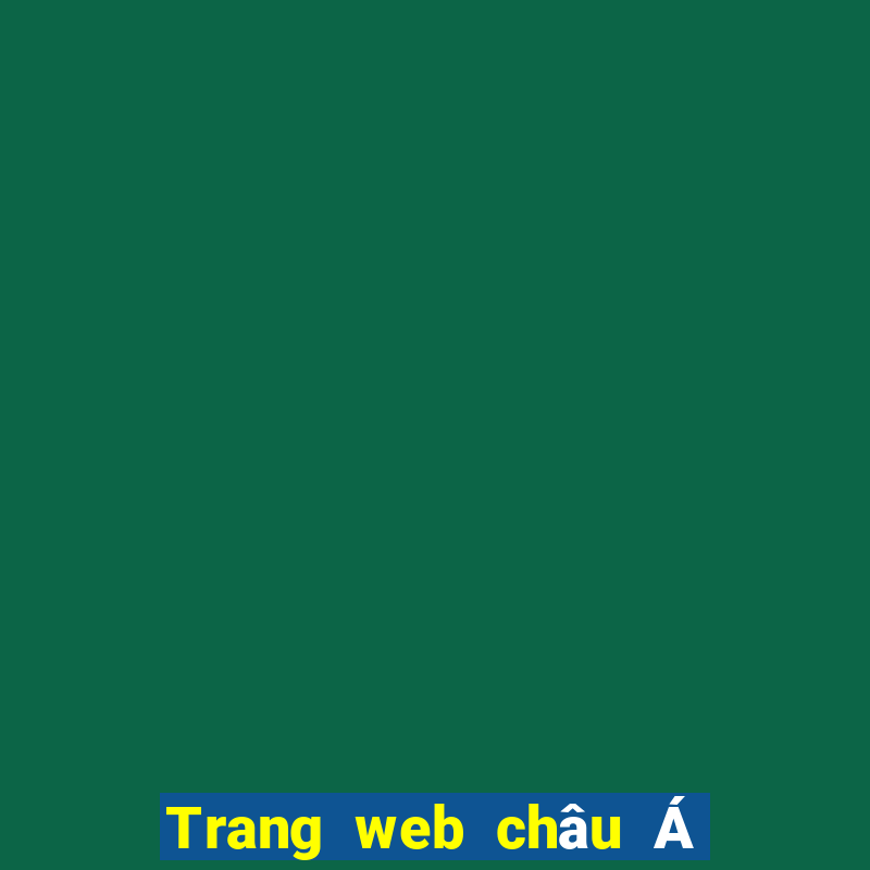 Trang web châu Á của Po 2