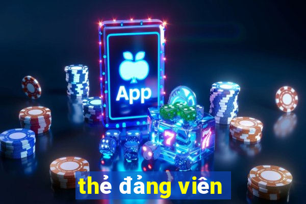 thẻ đảng viên