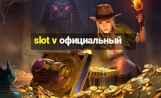 slot v официальный