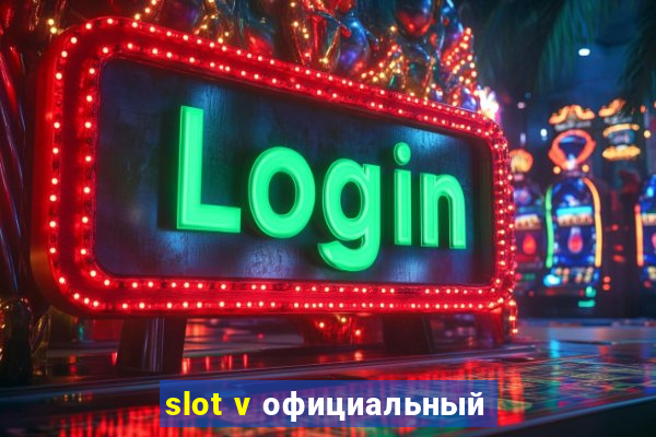 slot v официальный