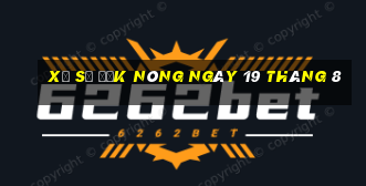 xổ số đắk nông ngày 19 tháng 8