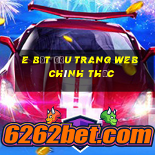 e Bắt đầu trang web chính thức