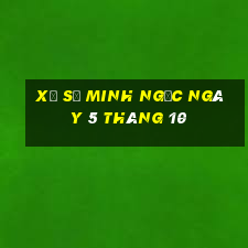 xổ số minh ngọc ngày 5 tháng 10