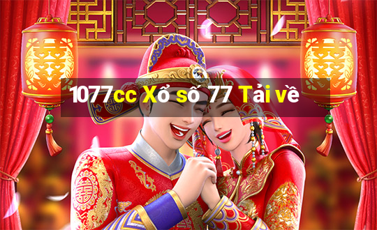 1077cc Xổ số 77 Tải về