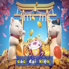 các đại kiện tướng cờ vua thế giới