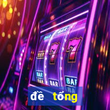 đề tổng dưới 10