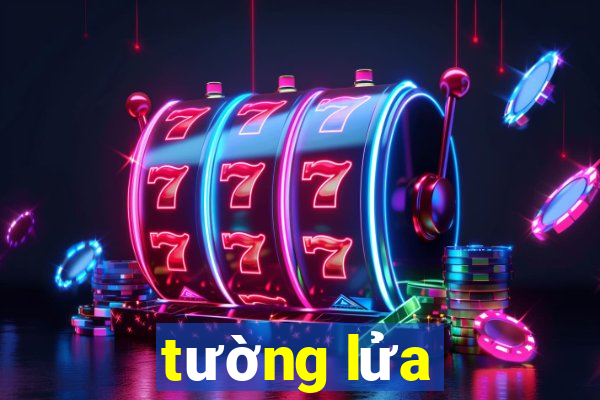 tường lửa