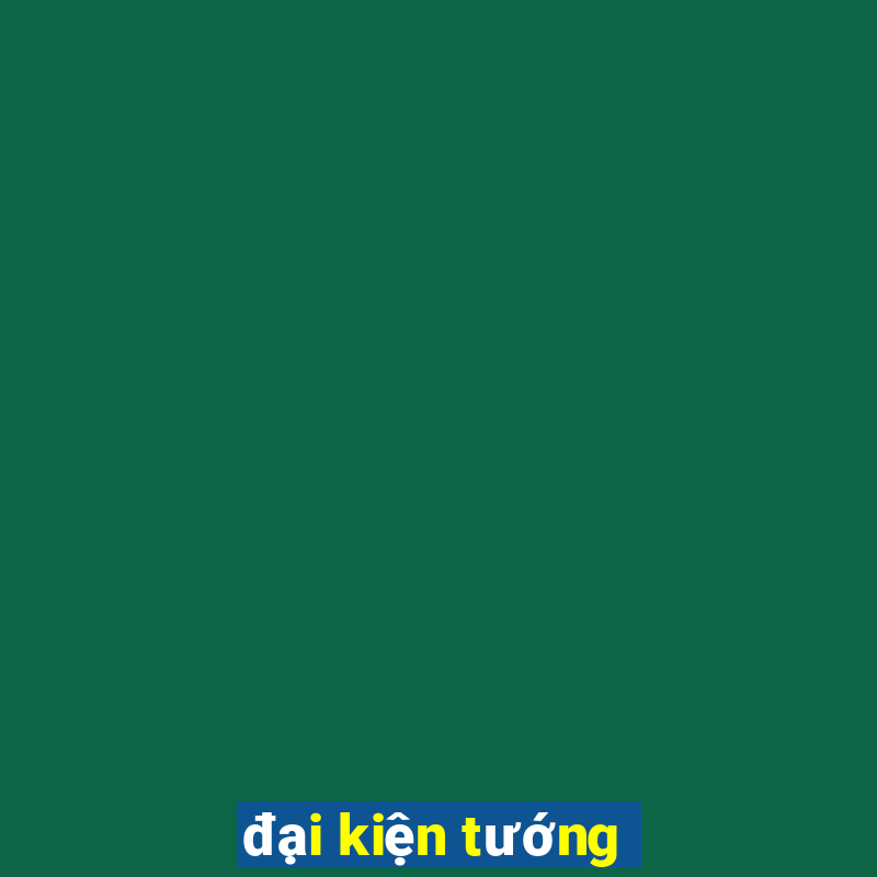 đại kiện tướng