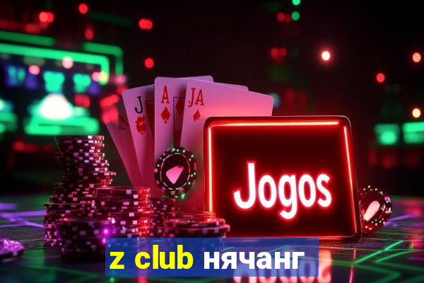 z club нячанг