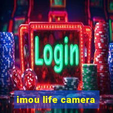 imou life camera