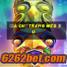 Địa chỉ trang web 3u